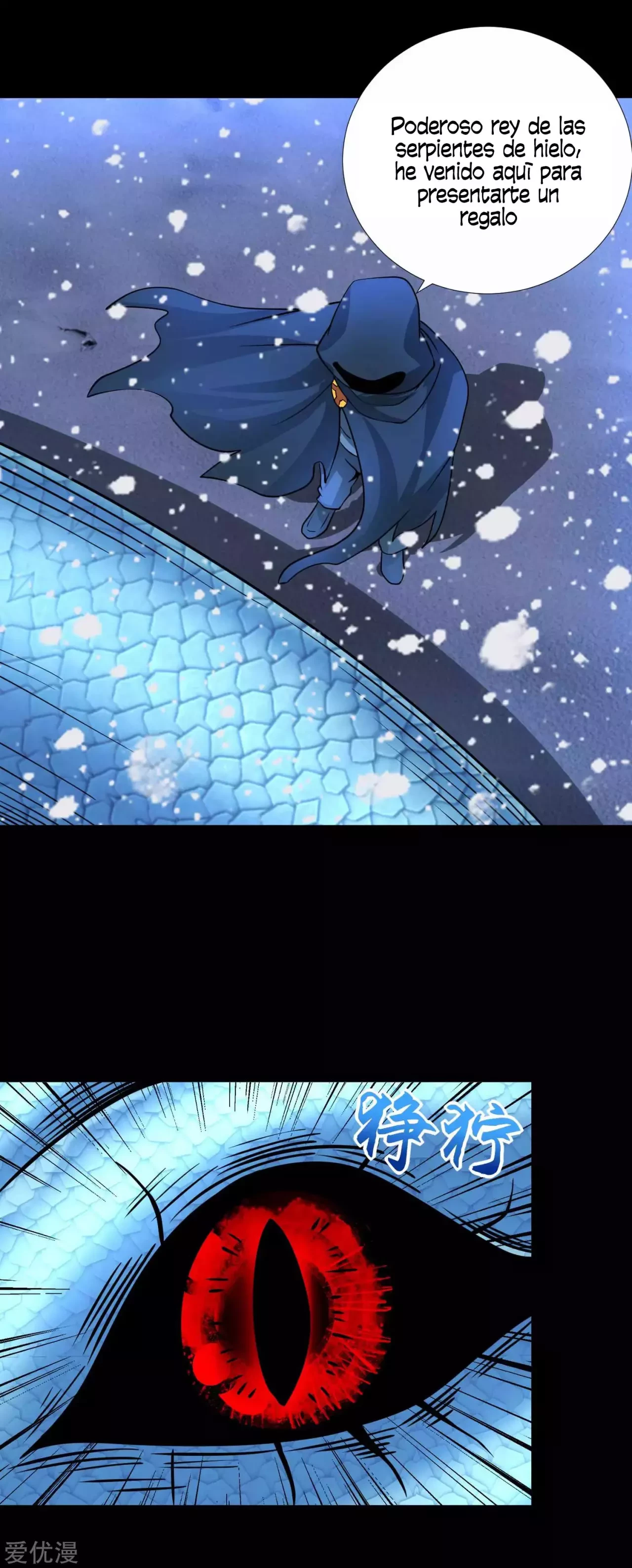 El rey del apocalipsis > Capitulo 204 > Page 51